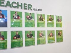 -英孚教育青少儿(河东中心)