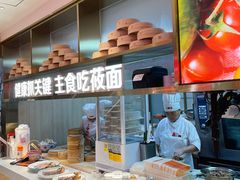 -西贝(枫蓝国际购物中心店)