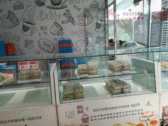 -长发西饼(临顿路店)