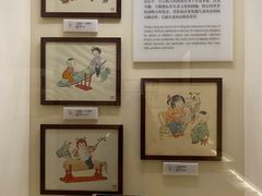 -张乐平故居