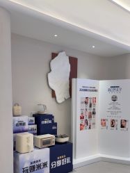 -杭州米兰柏羽医疗美容医院