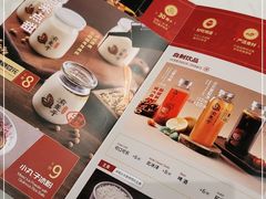 -渝是乎酸菜鱼·川渝小炒(新世界百货望京店)