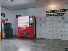 -中国人民解放军东部战区总医院(秦淮医疗区)