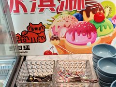 -汉阳廷自助烤肉(同和金铂天地店)