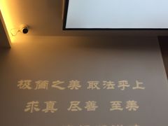 -湯系·煲汤手艺人(东二环泰禾广场店)