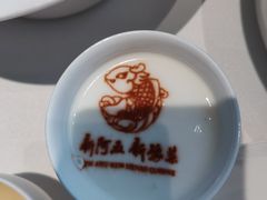 -阿五黄河大鲤鱼(英协路店)