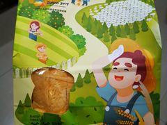 -爸爸糖吐司面包(兰州中心店)