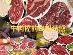 -贵宾牛·潮汕牛肉火锅(珠池总店)