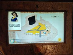 -珠海横琴国家地理探险家中心(创新方)