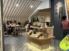 -霸王茶姬(正佳广场店)