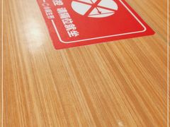 -小杨生煎(黄河路美食休闲街店)
