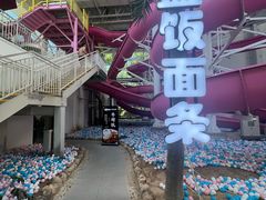 -温都水城·水梦奇缘
