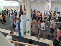 -浙江省立同德医院(翠苑院区)