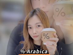 -% Arabica阿拉比卡咖啡(前滩太古里店)