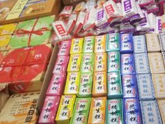 -泰康食品(南京东路店)
