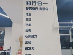 -K1拳击泰拳健身俱乐部
