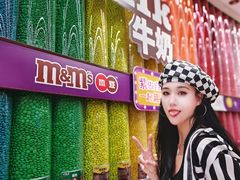 -m豆巧克力世界(上海世茂广场店)