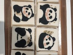 -阮大兴糕团(滨江宝龙店)