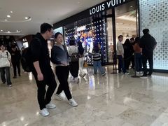 -LV路易威登(德基广场店)