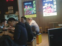 -三品王(万象城店)