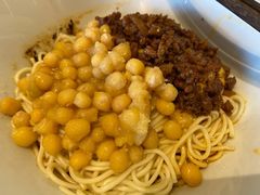 干馏豌杂-好這口重庆小面(总店)