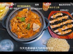 -青木岚小海鲜•小龙虾(友谊店)