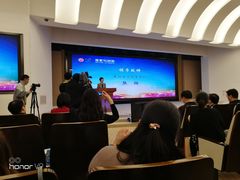 -复旦大学光华楼