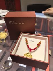 点击看大图 -周生生Chow Sang Sang(天津恒隆广场店)