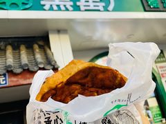 -黑窑厂糖油饼烤鸭·清真菜(旗舰店)