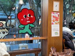 -小豆海棠(人民南路店)