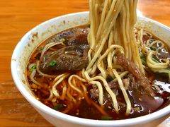 -蒋六十八梯眼镜面(渝中店)
