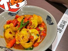 金钱蛋-潇湘阁(昆泰国际大厦店)