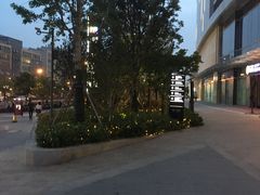 -昆山招商花园城