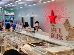 -红星前进面包牛奶公司(畅春园店)
