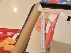 -肯德基(尖岭万达店)