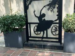 -衡山路(地铁站)