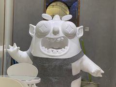 -茶力的小怪兽(梅林卓悦汇店)