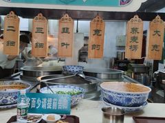 -中阿兰牛肉面(悦海新天地店)