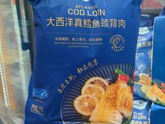 -山姆会员商店(邻瑞广场店)