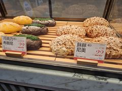 -木子木水日式烫面包(观音桥星光68广场店)