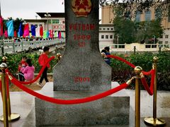 -东兴口岸-中越友谊大桥