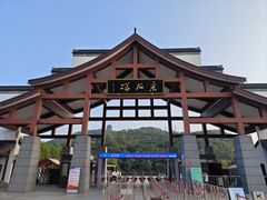 -采石矶景区