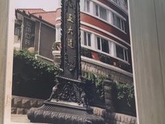 -三个渔夫·蒸汽海鲜(小白楼店)