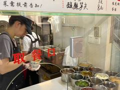 -蔡记炸酱热干面(昌里路店)