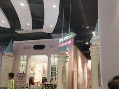 -欧亚汇集(飞跃路店)