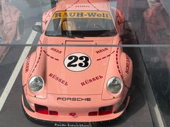 -上海汽车会展中心