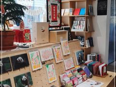 -三联韬奋书店(宽窄巷子店)