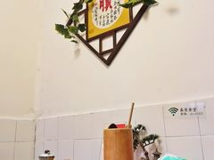 -春笙食堂.丼饭拉面寿司(GOGO新天地店)