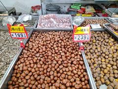 -小叶佳栗子(昌平店)