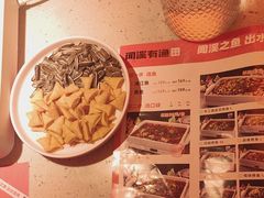 -闻溪有渔·活鱼现烤才好吃(太仓万达店)